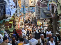 Ramadan di Yaman, Pasar Souq al-Milh Tetap Ramai Meski Berpuasa