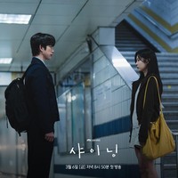 Masih Cinta Mantan Setelah Putus? Ini 7 Cara Ampuh agar Kamu Bisa Move On