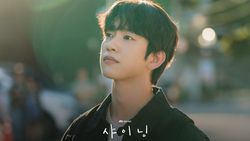 Potret Park Jinyoung di Drakor Terbaru JTBC Shining