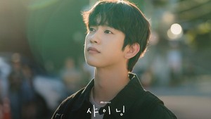Tapi apa yang bikin dia memilih itu jadi wajah dan dinding kepribadiannya, kita baru akan tahu 6 Maret nanti. (Foto: dok. JTBC)