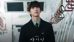 Potret Park Jinyoung di Drakor Terbaru JTBC Shining