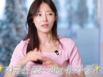 Turun 31 Kg, Seleb Korea Ini Ungkap Rahasia BB Balik usai Cheat Day