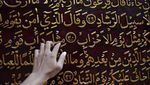 Mengagumi Ukiran Ayat di Al-Quran Raksasa