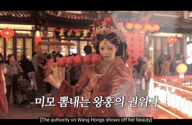 Proses transformasi Mijoo terekam dalam konten vlog terbarunya di YouTube. Begitu mendarat di Shanghai, ia langsung menuju tempat makeup dan penyewaan kostum yang akan membuatnya menyerupai ratu Cina. Foto: Instagram