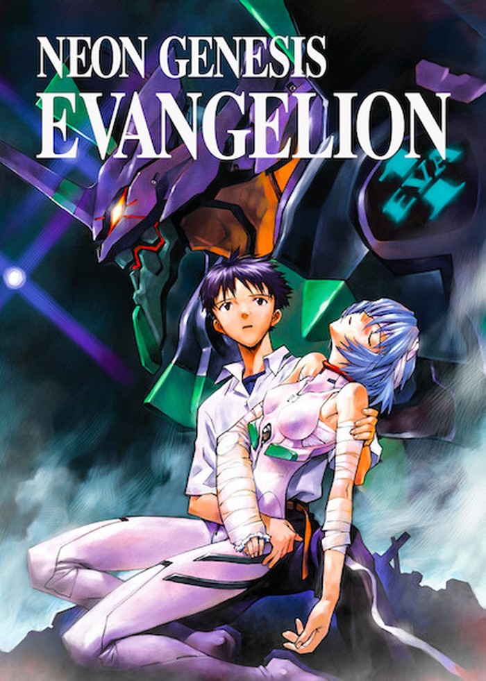 Serial anime Neon Genesis Evangelion