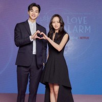 Song Kang & Kim So Hyun CLBK di Drakor Baru, Reuni Setelah Love Alarm