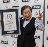 Kisah Pegawai Cetak Rekor, Kerja di Posisi yang Sama Selama 65 Tahun