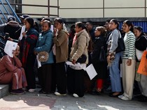 Gelombang Migrasi Kerja Membesar, Warga Nepal Antre Pelatihan Kerja ke Luar Negeri