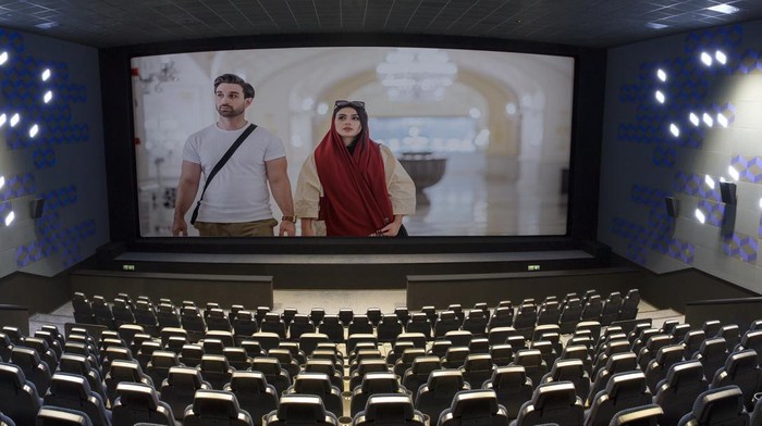Iran Mall