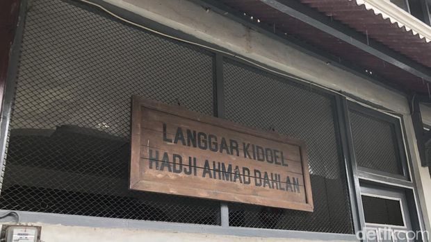 Langgar Kidoel Langgar KH Ahmad Dahlan, Ngampilan, Kota Jogja, Jumat (27/2/2026).