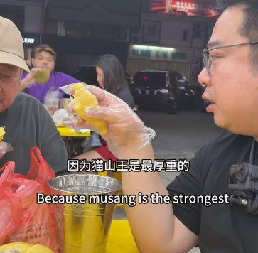 Trump China makan durian 'Trump versi China' Ajak Keluarga Makan Durian, Momennya Jadi Sorotan Netizen