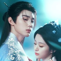 Zhou Yiran Jadi Sorotan di Drama China Generation to Generation, Ini Faktanya