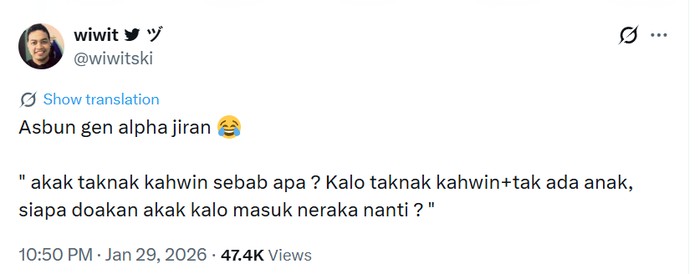 Asbun Gen Alpha Bikin Ngakak, Beneran Terbuat dari Tanah Sengketa Ini Mah