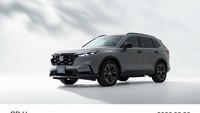 Honda CR-V Terbaru Meluncur, Harga Mulai Rp 500 Jutaan