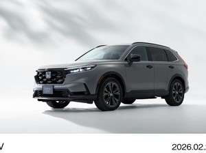 Honda CR-V Terbaru Meluncur, Harga Mulai Rp 500 Jutaan