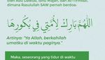 Alasan Rasulullah SAW Larang Muslim Tidur Setelah Subuh