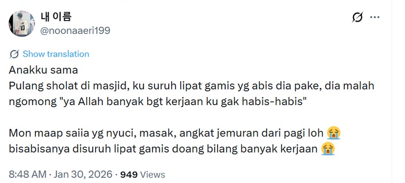 Katanya Gen Alpha itu kalau ngomong suka asal jeplak dan asal bunyi (asbun). Contohnya ya, kayak tweet-tweet pengakuan berikut ini.