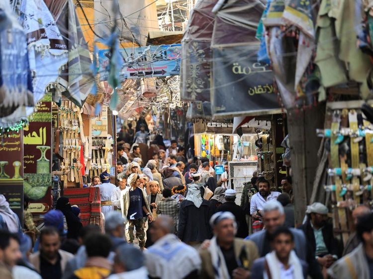 Suasana Ramadan di Pasar Tua Sanaa Yaman