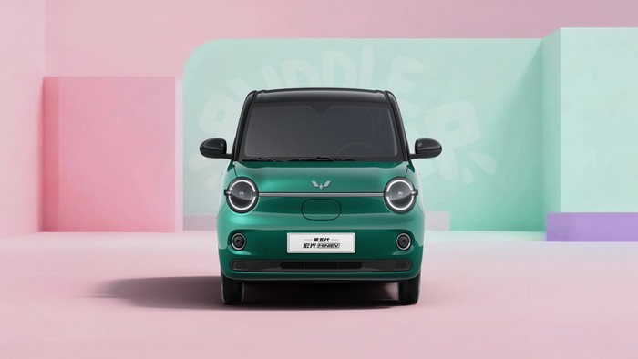Wuling Hongguang Mini EV Gen 5. Wuling Hongguang Mini EV Gen 5.