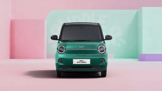 Wuling Hongguang Mini EV Gen 5.