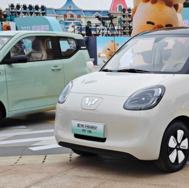 Tampang Mobil Listrik Terbaru Wuling yang Harganya Rp 109 Jutaan