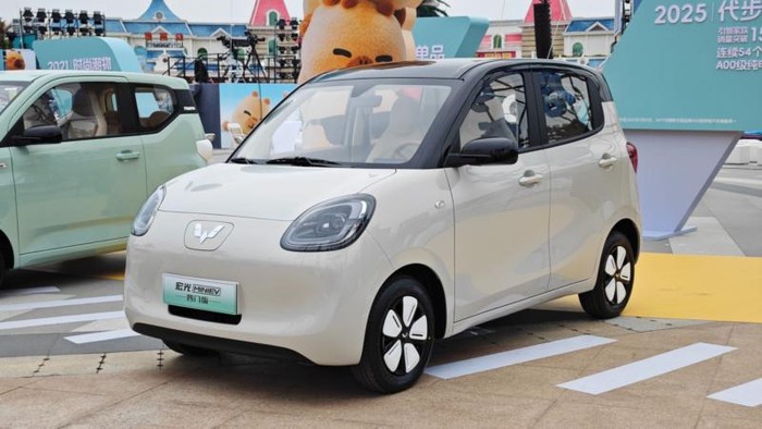 Wuling Hongguang Mini EV Gen 5.
