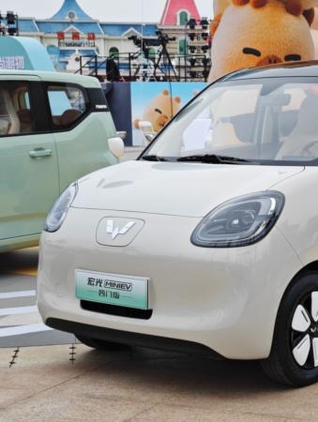 Tampang Mobil Listrik Terbaru Wuling yang Harganya Rp 109 Jutaan