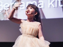 Ariana Ivy Senang Isi Soundtrack Film Timun Mas In Wonderland