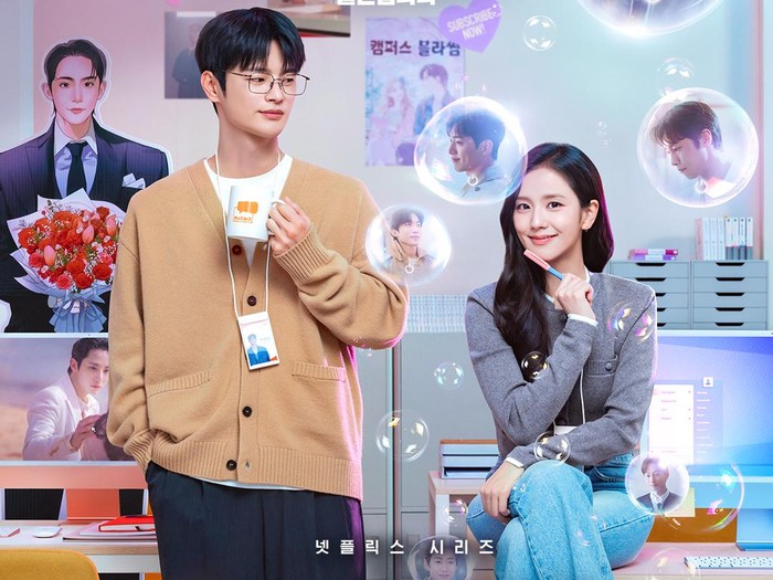 Drama Korea terbaru yang tayang di bulan Maret 2026.