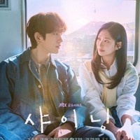 18 Cara Bikin Hubungan Langgeng yang Jarang Disadari Pasangan (Part 1)