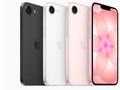 iPhone 17e Lolos TKDN, Kapan Rilis di Indonesia?