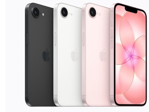 iPhone 17e Lolos TKDN, Kapan Rilis di Indonesia?