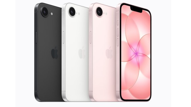 iPhone 17e Resmi Rilis: Ini Spesifikasi dan Harganya