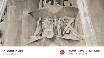 Tanpa masuk dan membayar tiket, kalian tetap bisa menikmati seluruh detail Sagrada Familia lewat tangkapan kamera Xiaomi 17 Ultra. Foto: Virgina Maulita Putri/detikINET