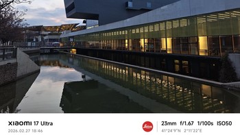 Menjelang malam kita ke daerah Glories mengunjungi Musseu del Disseny de Barcelona yang arsitekturnya terlihat sangat modern, berbeda dengan destinasi wisata sebelumnya yang bergaya gothic romantic. Foto: Virgina Maulita Putri/detikINET