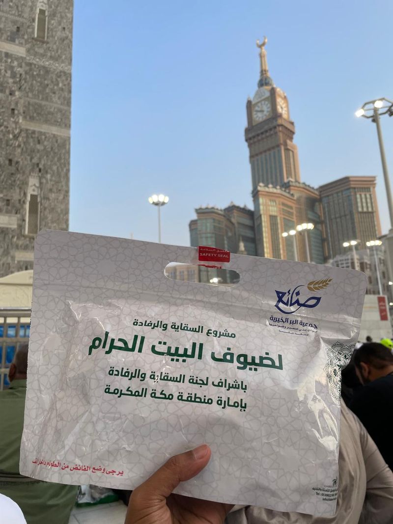 Suasana Ramadan 2026 di Makkah Takjil buka puasa Ramadan 2026 di Masjidil Haram, Makkah.