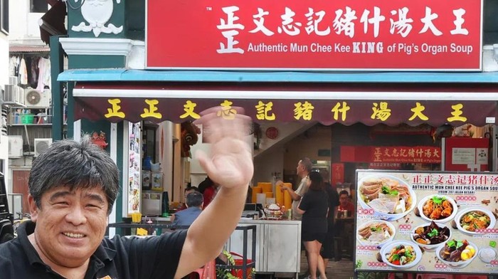 Tak Tergiur Rp 6,6 Miliar! Pemilik Kedai Sup 15 Tahun Ini Pilih Pensiun