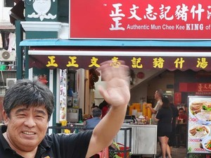 Tak Tergiur Rp 6,6 Miliar! Pemilik Kedai Sup 15 Tahun Ini Pilih Pensiun