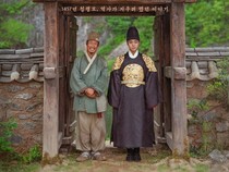 Jadwal Bioskop Surabaya Hari Ini, Ada Film Korea Baru