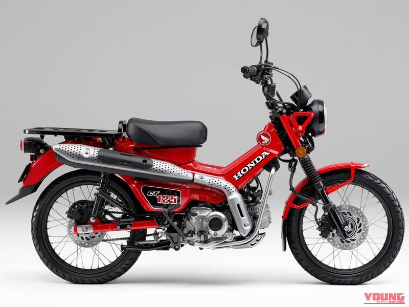 Honda CT125 Hunter Cub 2026
