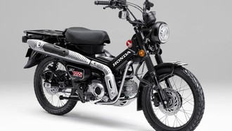 Honda CT125 Terbaru Meluncur, Harga Rp 53 Jutaan