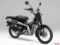 Honda CT125 Terbaru Meluncur, Harga Rp 53 Jutaan