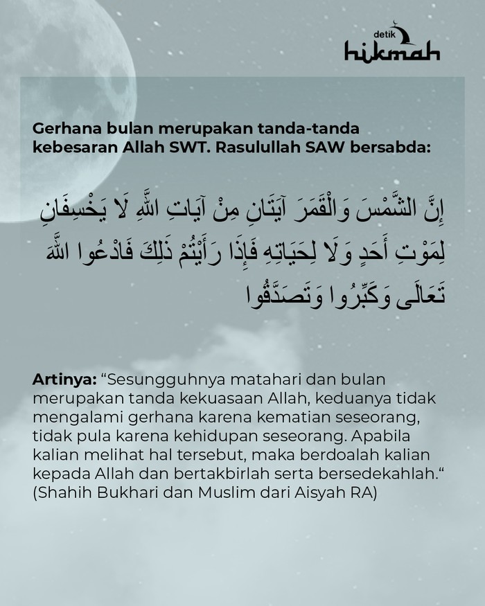 Infografis doa saat melihat gerhana bulan