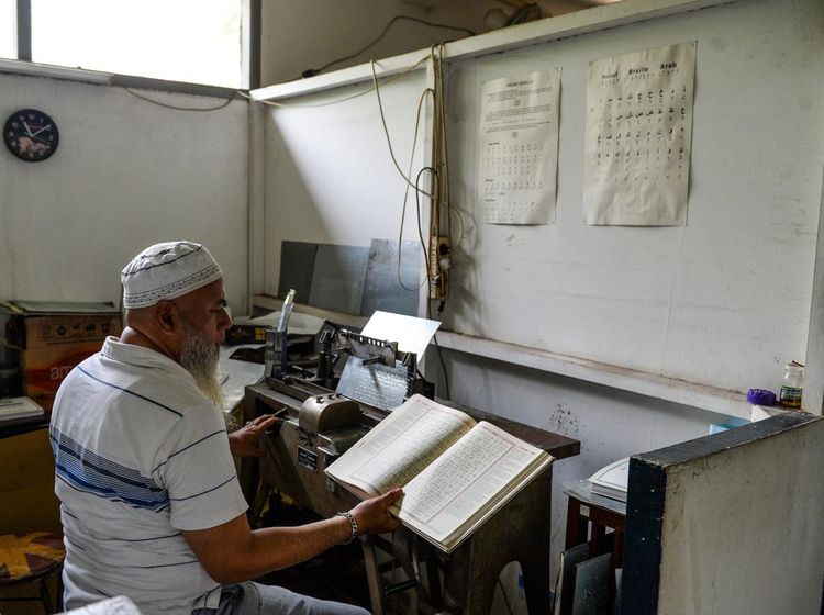 Mengintip Produksi Al-Quran Braille di Bandung