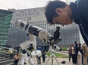 Menanti Puncak Gerhana Bulan Total 3 Maret di Planetarium Jakarta