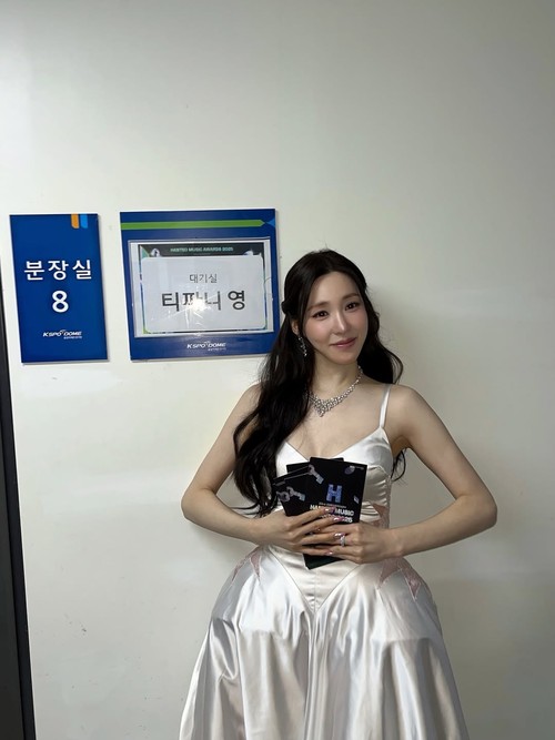 Tiffany Young
