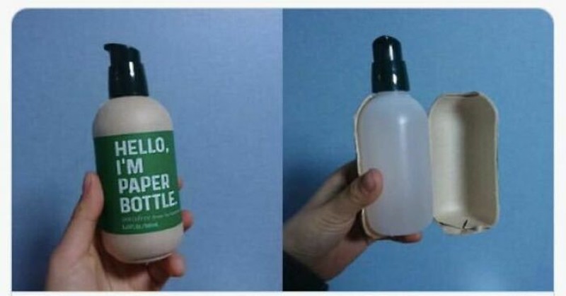 Kesal banget rasanya kalau berhadapan dengan desain-desain jahat berikut ini. Kok bisa sih, bikin iklan/desain kayak begini?