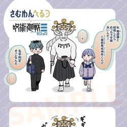 Jujutsu Kaisen Crossover Spesial Bareng Someone Hertz