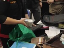 Jaksa Sita Rp 228 Juta Saat Geledah BPN Kota Serang di Kasus Korupsi Izin Tanah