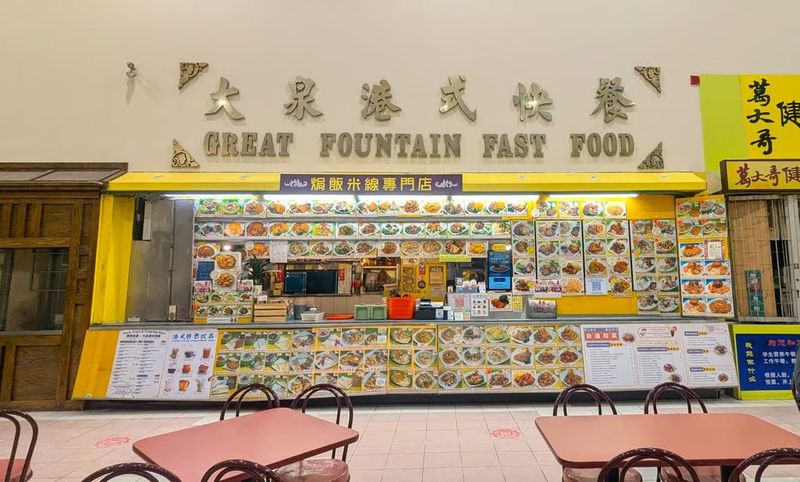 Kisah wanita viralkan resto keluarga Sempat Benci Restoran Milik Ortunya, Wanita Ini Sekarang Malah Bikin Viral!